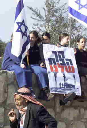 少女たちは、パレスチナにエルサレムの一部を譲ることに反対して、右翼デモンストレーションに加わる